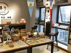 -肆兮眼镜·蔡司·徕卡战略合作店(大坪店)