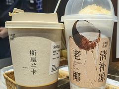 -阿嬷手作(南宁百盛印象城店)