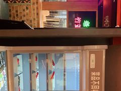 -怪噜范·老贵阳街头名小吃(数博万达店)