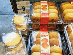 -皇冠幸福里动物奶油生日蛋糕(万达店)