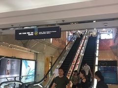 -上海置地广场(南京东路店)