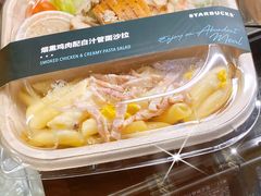 -星巴克臻选(北京世贸天阶店)