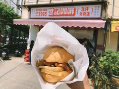 -世记咖啡(氹仔外卖店)