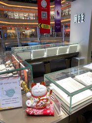 -周生生Chow Sang Sang(新世界店)