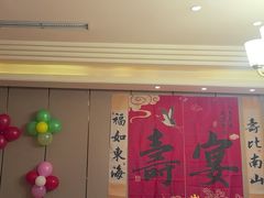 -盛百味·家宴餐厅(霸州分店)