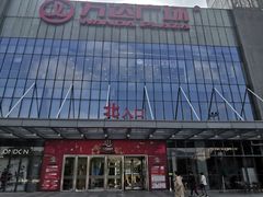 -万达广场(无锡滨湖店)