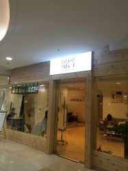 -涩谷· Hair Salon