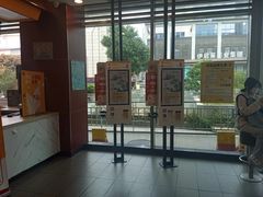 -麦当劳(厦门梧村店)
