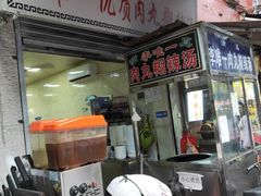 -刘信牛羊肉小炒泡馍(回民街店)