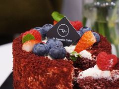 -姆们M Sweetie Cake(三里屯店)