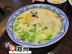 -裕丰源(福彩路店)