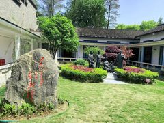 -毛泽东同志旧居