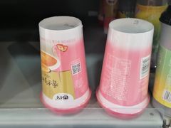 -世纪联华超市(凤起店)