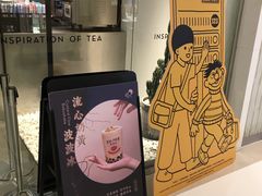 -喜茶(深圳东门1234店)