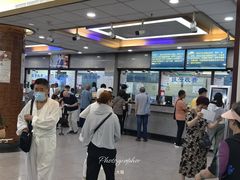 -北京中医药大学东方医院(方庄院区)