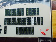 -阊门姚记豆浆(旧学前直营店)