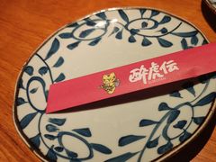 -醉虎传(南锣鼓巷店)