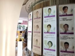 点击看大图 -深圳美莱医疗美容医院