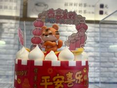 -供美香(人民南路店)