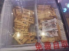 -秦炉烤肉(财富中心店)