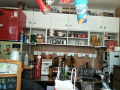 -九秋茶铺(三里屯店)