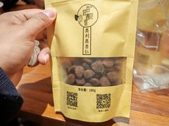 -杏好遇见你(总店)