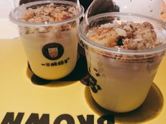 -一只酸奶牛(来福士店)