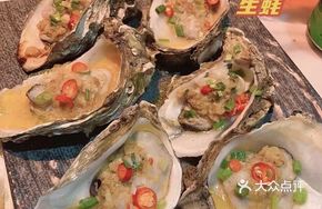 Garlic Roasted Oysters