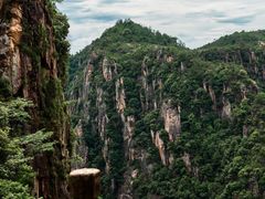 -天台山景区