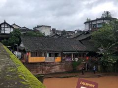 -平乐古镇