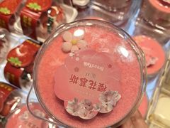 -Bread Talk 面包新语(荟聚店)