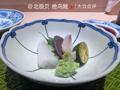 -鮨鳳
