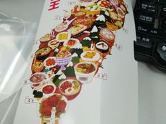 油条-永和大王(宜山店)