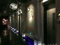 -星聚会KTV(苏州信投大厦店)