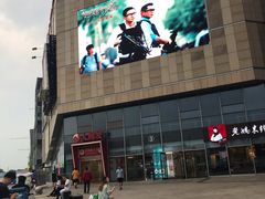 -老妈米线(港龙店)