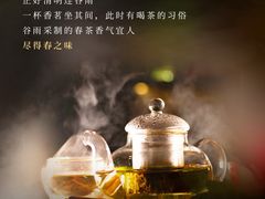 -名流健康高端体检中心·名宾门诊·健康管理