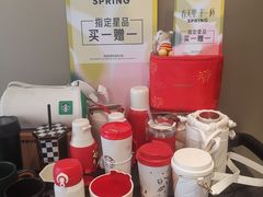 -星巴克臻选(北京蓝色港湾RO店)
