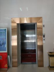 -广东黄金公司黄金回收金银条销售(东风东路店)
