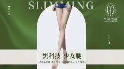 -可丽可心身材管理中心