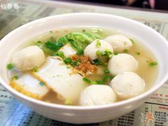 净鱼蛋-源记烧味粉面茶餐厅(堪富利士道店)