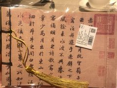 -万丽轩·粤菜(王府井金茂万丽酒店)