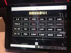 -PALA·PALA PARTY KTV(青悦城店)