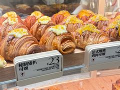 -HOT CRUSH趁热集合·现烤面包(环球港店)