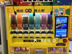 -凯德MALL(西直门店)