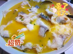 酸汤萝卜鱼-福海居烤鸭店(鸟巢店)