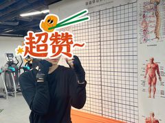 -清橙健身(学院路店)