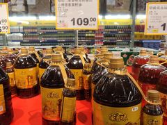 -麦德龙(浦东店)