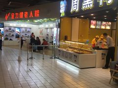 -城市名人壹超市(万达店)