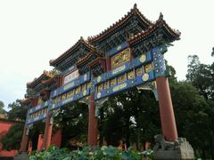 -景山公园