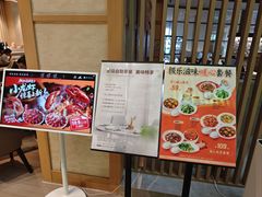-海合安武汉极地海洋公园
